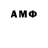 Метадон methadone damirnigmat