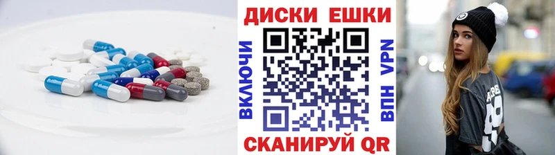 Ecstasy Philipp Plein  Купить  Городовиковск 