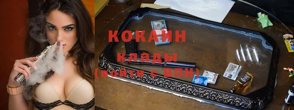 Альфа ПВП Зерноград