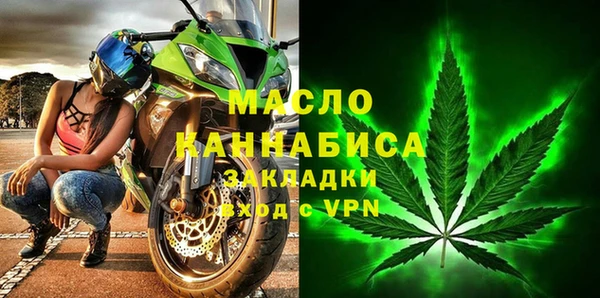 Альфа ПВП Зерноград