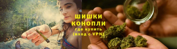 скорость mdpv Иннополис