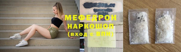 Альфа ПВП Зерноград