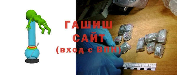 Альфа ПВП Зерноград