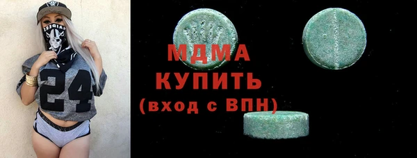 Альфа ПВП Зерноград