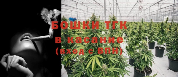 Альфа ПВП Зерноград