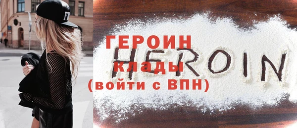 скорость mdpv Иннополис