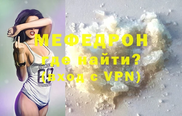 a pvp Инта