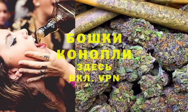 Альфа ПВП Зерноград