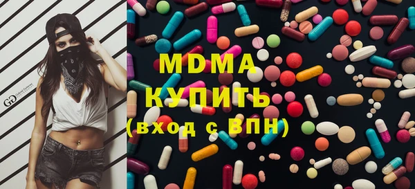Альфа ПВП Зерноград
