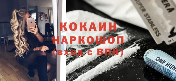 Альфа ПВП Зерноград