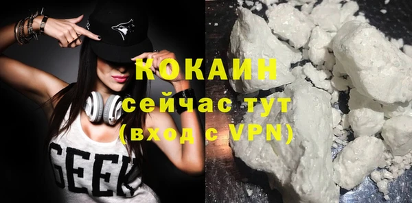 MDMA Инсар