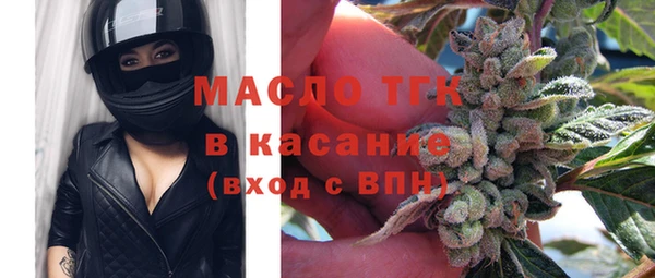 скорость mdpv Иннополис