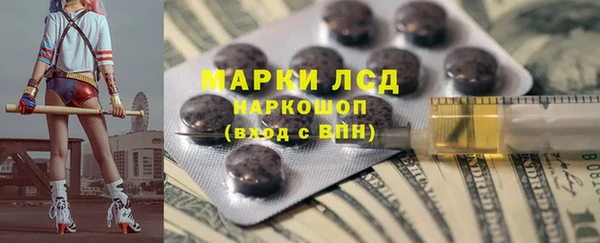 Альфа ПВП Зерноград