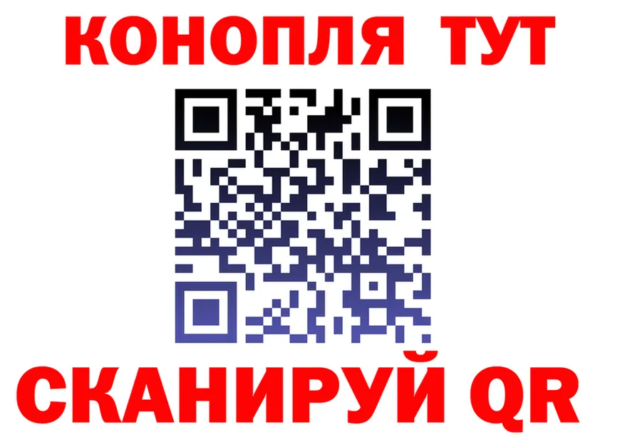 АМФ Premium зеркало мориарти OMG Городовиковск